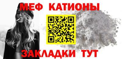 кокаин колумбия Малоярославец