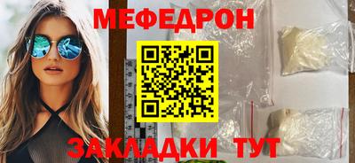 кокаин колумбия Малоярославец