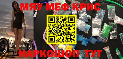 кокаин колумбия Малоярославец