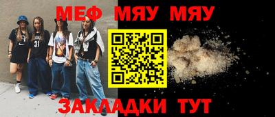 a pvp Малгобек