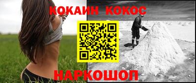 a pvp Малгобек