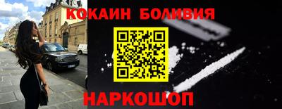 a pvp Малгобек