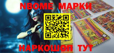 a pvp Малгобек