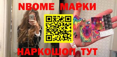 кокаин колумбия Малоярославец