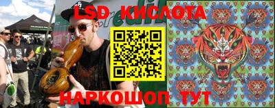 a pvp Малгобек