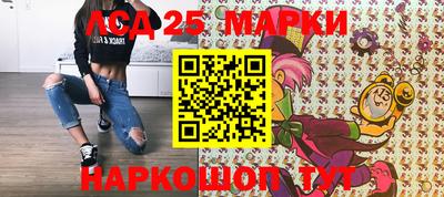 кокаин колумбия Малоярославец