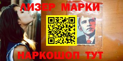 кокаин колумбия Малоярославец