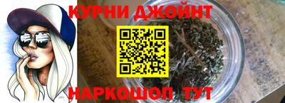 метадон Мариинск