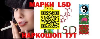 a pvp Малгобек