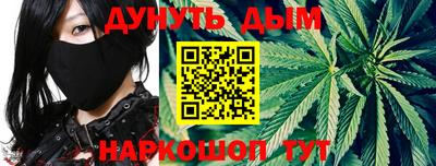 a pvp Малгобек