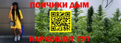 метадон Мариинск