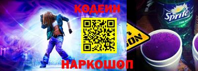 метадон Мариинск