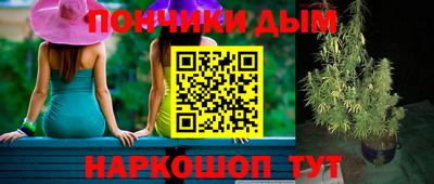 метадон Мариинск