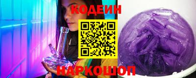 кокаин колумбия Малоярославец