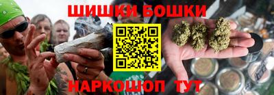 кокаин колумбия Малоярославец