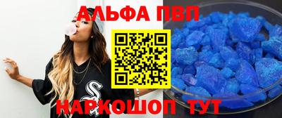 метадон Мариинск