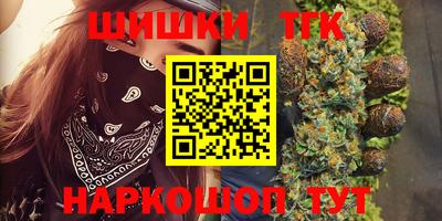 метадон Мариинск