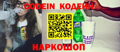 a pvp Малгобек