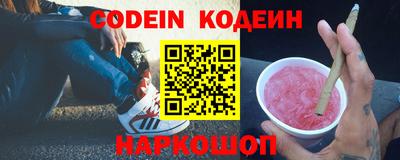 метадон Мариинск