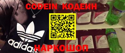 метадон Мариинск