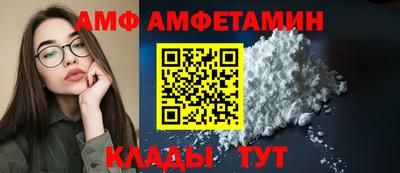 кокаин колумбия Малоярославец