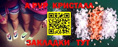 кокаин колумбия Малоярославец