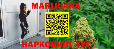 метадон Мариинск