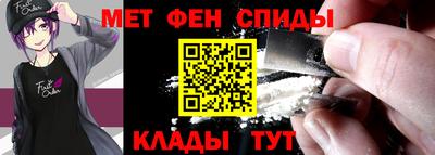 кокаин колумбия Малоярославец