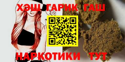 a pvp Малгобек