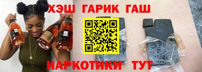 a pvp Малгобек