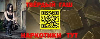 a pvp Малгобек
