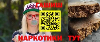метадон Мариинск