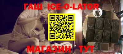 метадон Мариинск