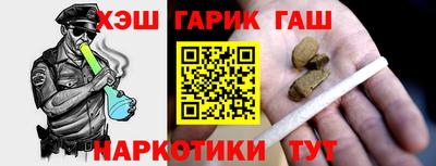 кокаин колумбия Малоярославец