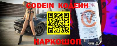 метадон Мариинск