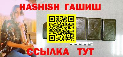 метадон Мариинск
