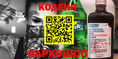 a pvp Малгобек