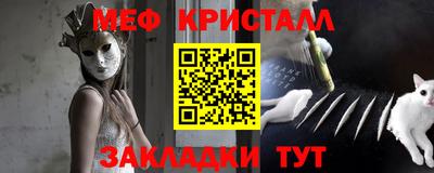 a pvp Малгобек