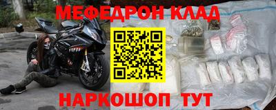 кокаин колумбия Малоярославец