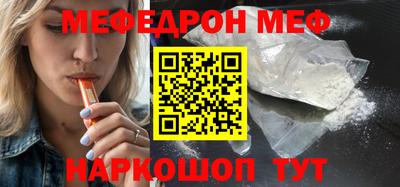 a pvp Малгобек
