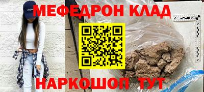 a pvp Малгобек