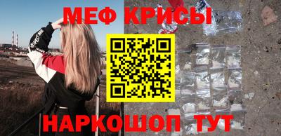 a pvp Малгобек