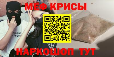 кокаин колумбия Малоярославец